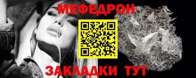 не бодяженный Шахты