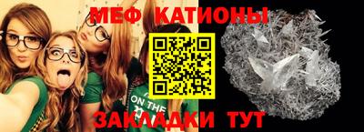 мдпв Абинск