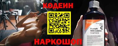 винт Чебоксары