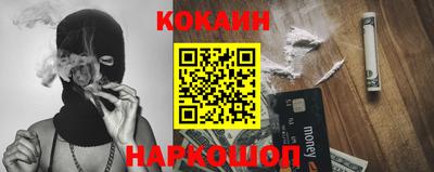 PSILOCYBIN Азнакаево