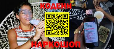 винт Чебоксары