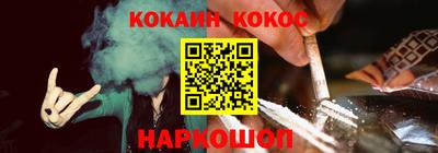не бодяженный Шахты