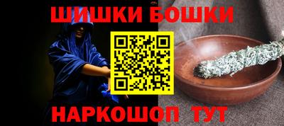 не бодяженный Шахты