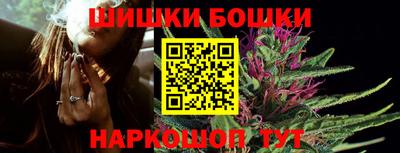 не бодяженный Шахты