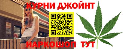 винт Чебоксары