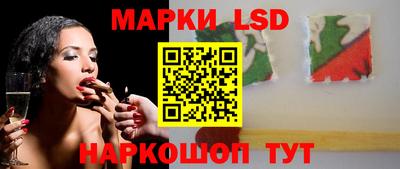 MDMA Шебекино