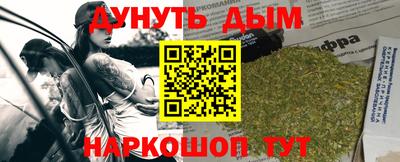 винт Чебоксары