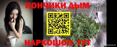 ECSTASY Чапаевск