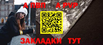 ECSTASY Чапаевск