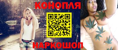 соль ск Абакан