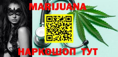 винт Чебоксары