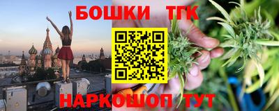 винт Чебоксары