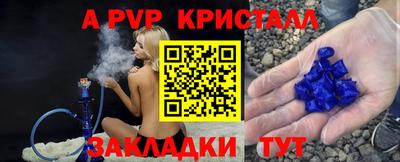 не бодяженный Шахты
