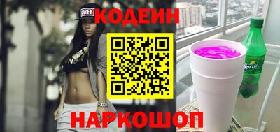 винт Чебоксары
