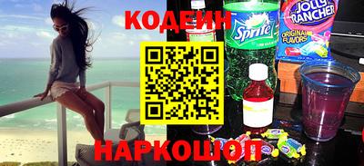 ECSTASY Чапаевск