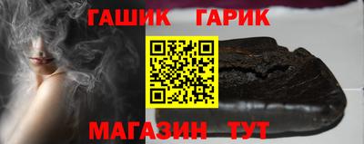 ECSTASY Чапаевск