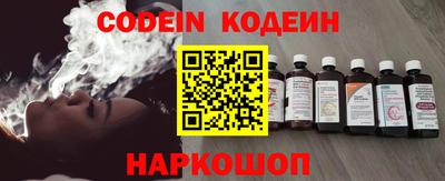 винт Чебоксары