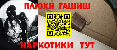 мдпв Шелехов