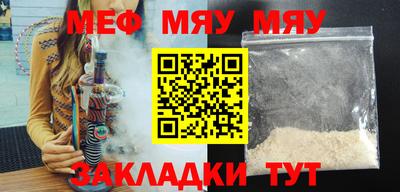 не бодяженный Шахты