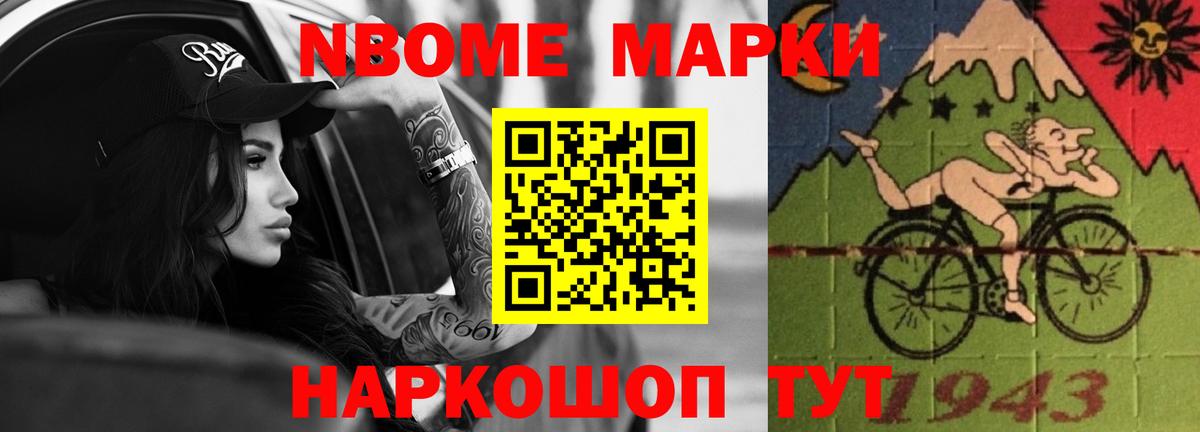 LSD-25 экстази кислота  Лсд 25 экстази ecstasy  Анжеро-Судженск  Вход с VPN 
